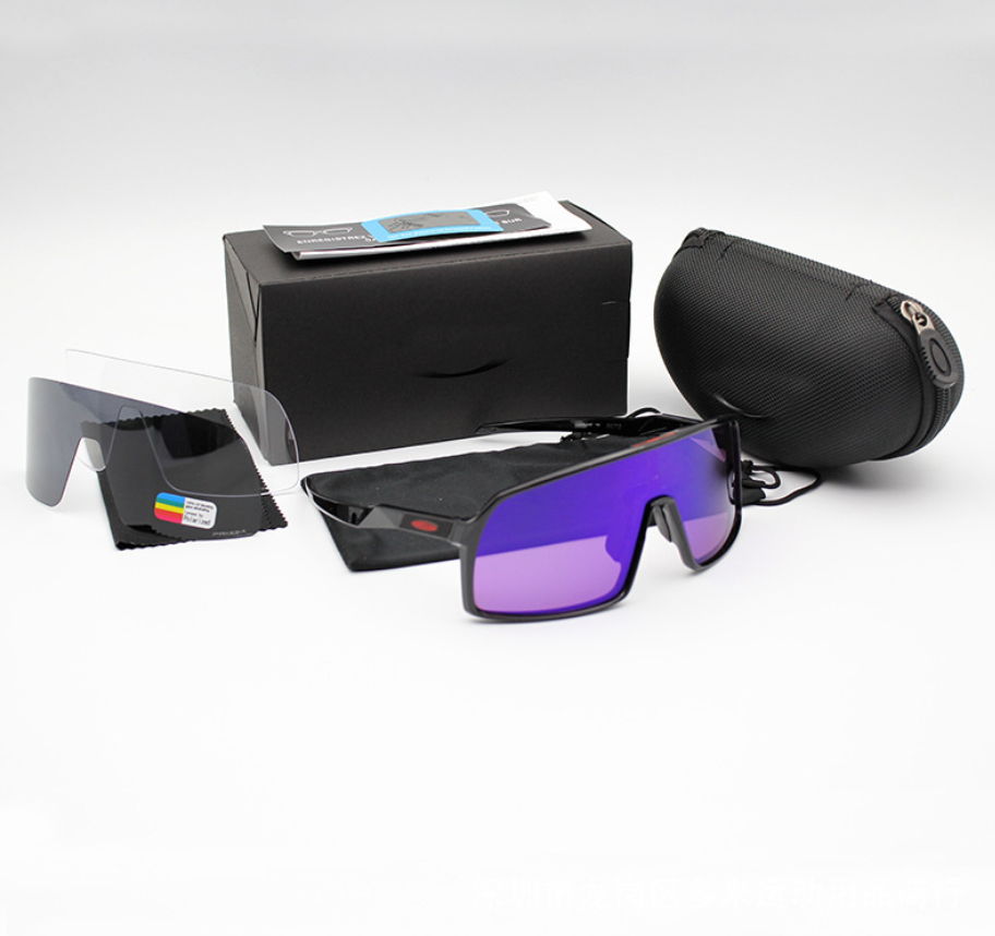 Cycling Sunglasses with Polarized Lenses