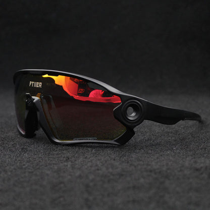 FTIIER Sports Sunglasses for Cycling and Fishing Accessories