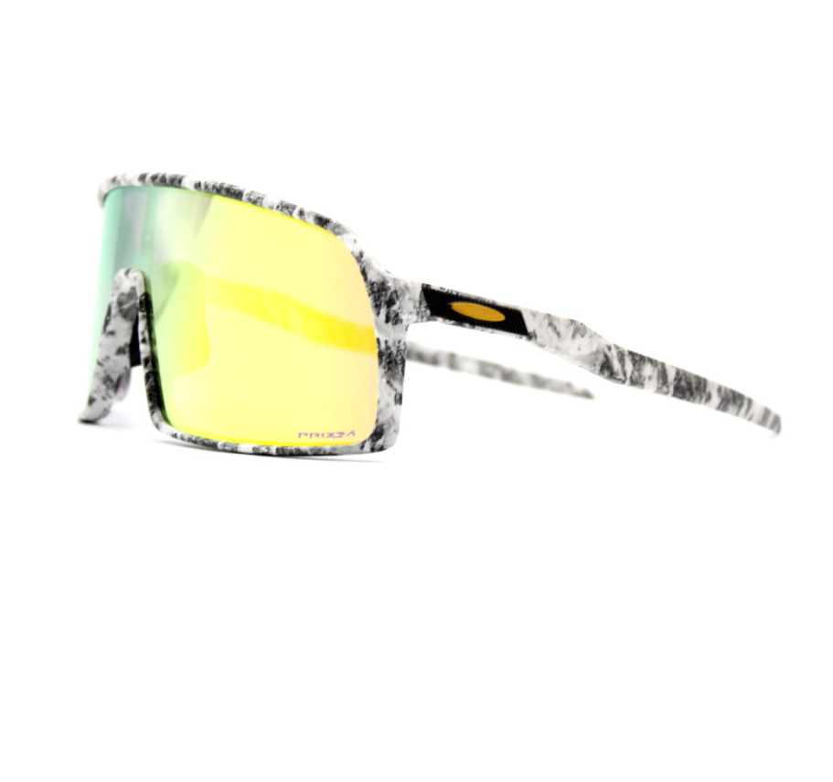 Cycling Sunglasses with Polarized Lenses