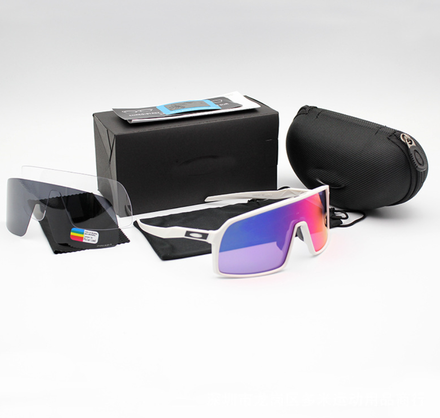 Cycling Sunglasses with Polarized Lenses