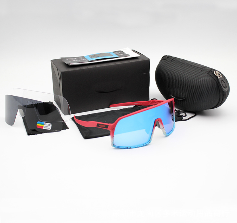 Cycling Sunglasses with Polarized Lenses