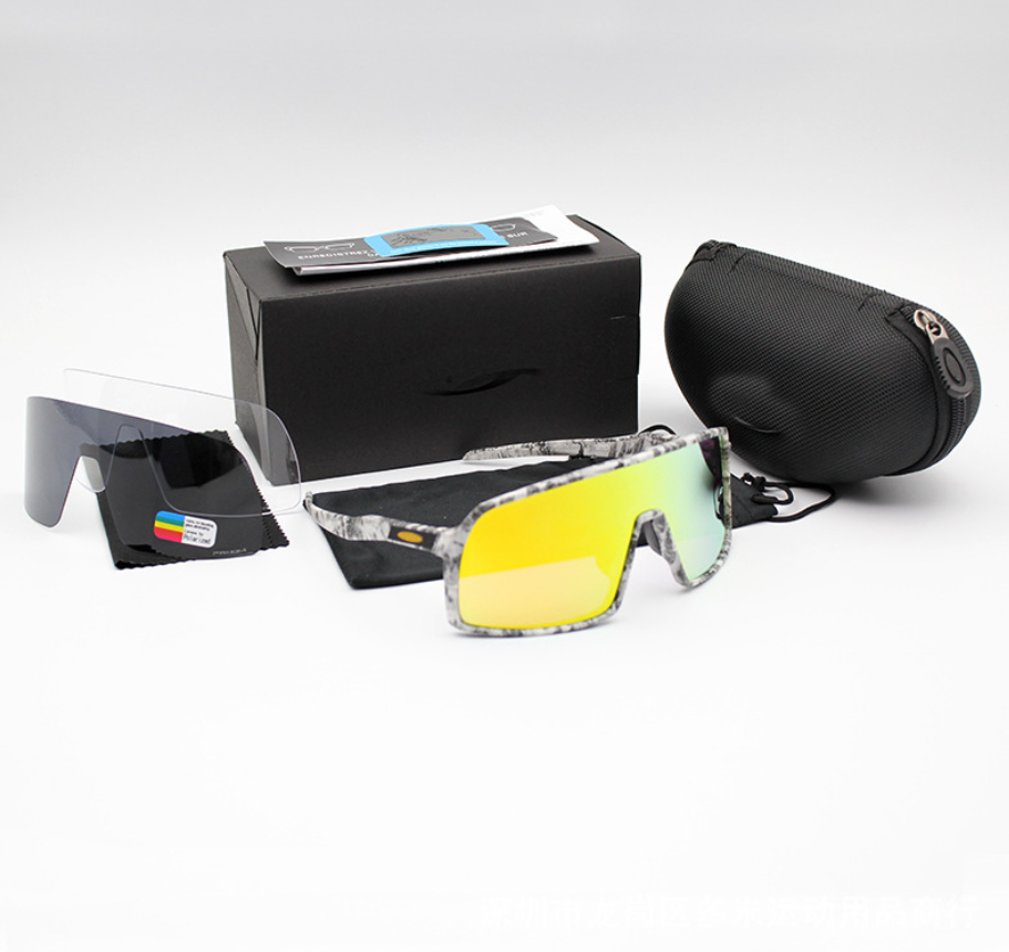 Cycling Sunglasses with Polarized Lenses