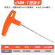Cyclist's Hex Key Toolset for Mountain & Road Bikes