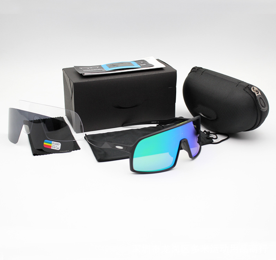 Cycling Sunglasses with Polarized Lenses