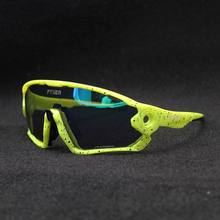 FTIIER Sports Sunglasses for Cycling and Fishing Accessories