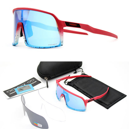 Cycling Sunglasses with Polarized Lenses