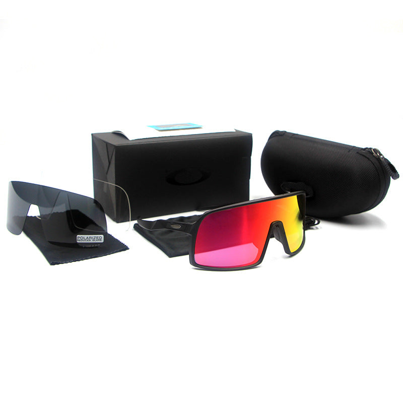 Cycling Sunglasses with Polarized Lenses