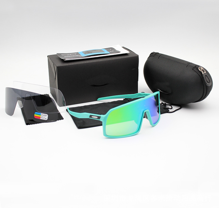 Cycling Sunglasses with Polarized Lenses