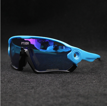 FTIIER Sports Sunglasses for Cycling and Fishing Accessories